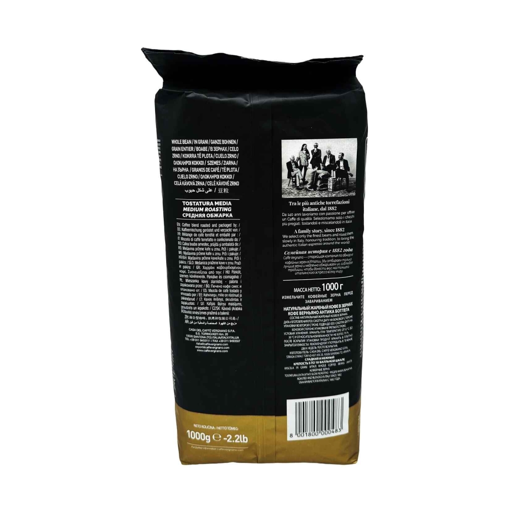 Baksida av en påse kaffebönor från Caffè Vergnano 1882 Antica Bottega, 1 kg